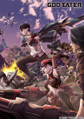 File:GodEater.jpg