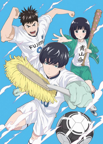 File:KeppekiDanshiAoyama-kun.jpg