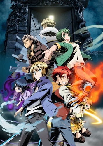 File:DivineGate.jpg