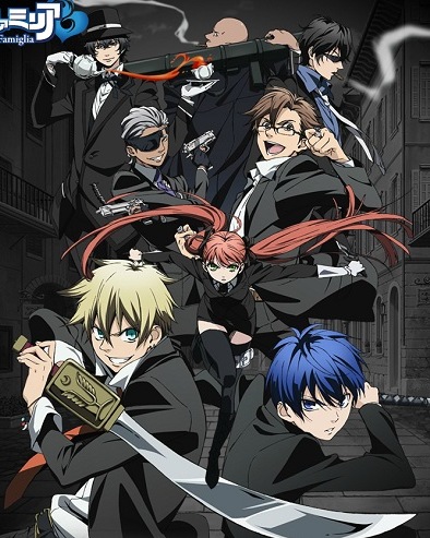 File:ArcanaFamiglia.jpg