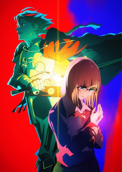 File:FateStrangeFake.jpg