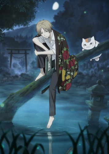 File:NatsumeYuujinchou.jpg