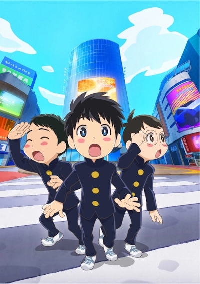 File:Thunder3.jpg