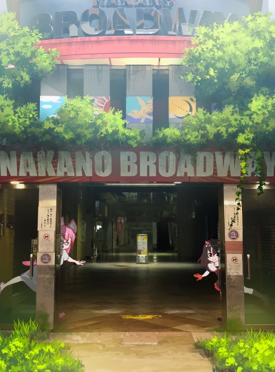 File:Hentatsu.jpg