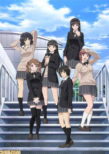 File:AmagamiSS.jpg