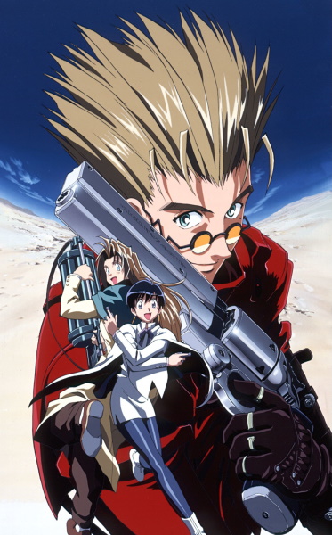 File:Trigun.jpg