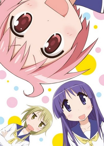 File:Yuyushiki.jpg
