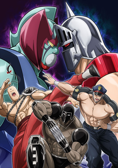 File:Kinnikuman7.jpg