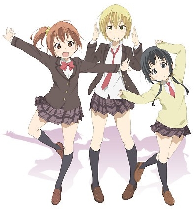 File:Aiura.jpg
