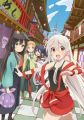 Thumbnail for version as of 21:41, 3 December 2016