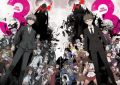Danganronpa 3- The End of Hope's Peak Academy