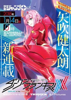 Darling in the Franxx