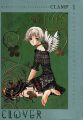 Clover - CLAMP