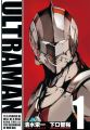Ultraman - Manga