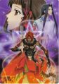 Shounen Onmyouji