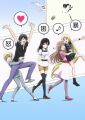 Mangaka-san to Assistant-san to Apr 30 2014