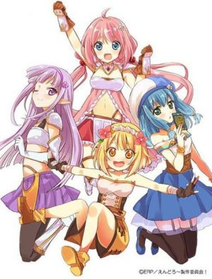 Endro!