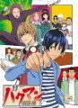 Bakuman. Nov 14 2010