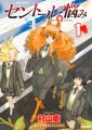 Thumbnail for version as of 03:26, 18 May 2017