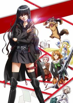 Dog and Scissors