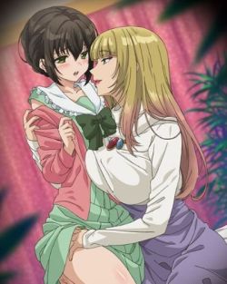 Skirt no Naka wa Kedamono Deshita