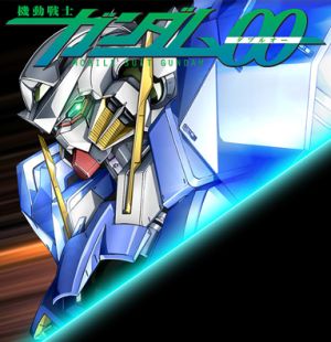 Mobile Suit Gundam 00