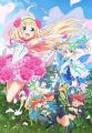 Thumbnail for version as of 03:35, 30 June 2017