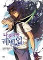 Thumbnail for version as of 19:05, 6 March 2023
